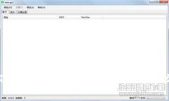 如何轻松将TPWallet中的薄饼