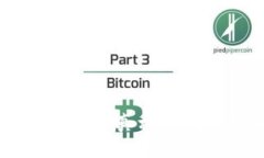 揭开USDT钱包APP骗局的真相