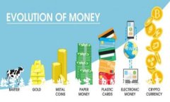 踏入数字未来：在比特币