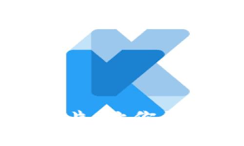 揭秘高质量比特币钱包图片：让你更深入了解数字货币的美丽