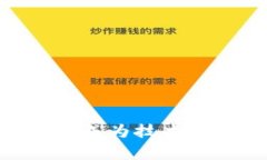 探索Web3世界：成为技术专