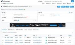 轻松导入火币钱包到TPWa