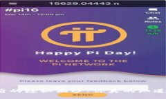 揭开比特币钱包背后的隐