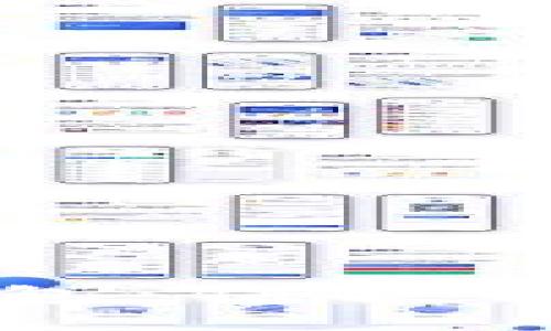 发现安全的比特币钱包：保护你的数字资产安全指南