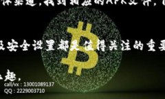    为什么我总是下载不了