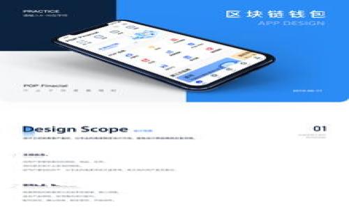 如何安全管理TP钱包的私钥地址：解密你的数字资产