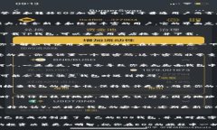 biao ti轻松创建你的EOS钱包