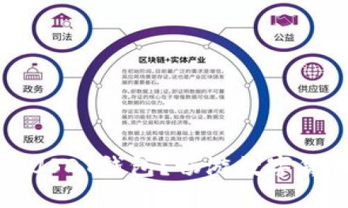 如何选择最安全的USDT钱包？畅游数字货币世界的新手指南