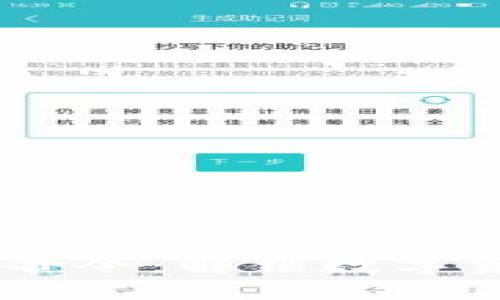 与关键词

揭秘USDT钱包命令：解锁数字资产管理的秘密