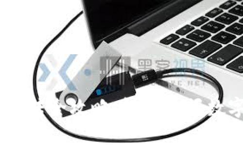 TP钱包中的USDT互转全攻略：轻松掌握数字资产的转移技巧