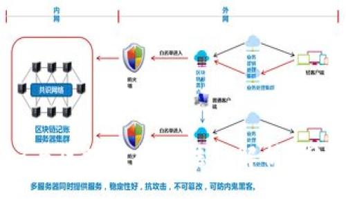 你知道吗？Web3与区块链的合法性解析，探索新的数字未来