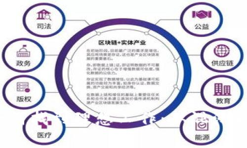 在Web3世界中如何找到理想工作：从混沌到清晰的职场指南