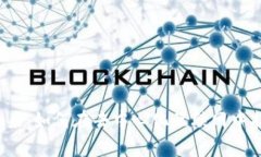 探索Web3的未来：如何在去