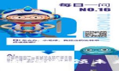 探索Web3：新加坡如何引领