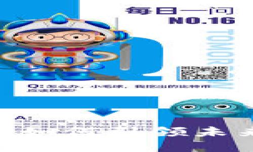 探索Web3：新加坡如何引领未来数字经济的浪潮