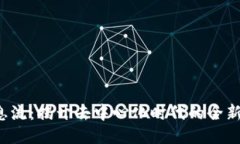 Web3信息流：揭开去中心化