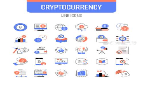   Web3的主要赛道及其发展前景分析 / 

 guanjianci Web3, 区块链, 去中心化, 加密货币 /guanjianci 

### 引言

Web3，即第三代互联网，旨在通过去中心化和区块链技术构建一个开放的、用户主导的网络环境。与传统的Web2.0相比，Web3不仅重塑了信息的获取方式，还对用户数据的隐私保护和所有权进行了重新加工，为创新提供了更多的可能性。在这个充满机遇的生态系统中，出现了多个热门的“赛道”，每个赛道都有其独特的特点和发展前景。

### Web3的赛道概述

Web3的赛道种类繁多，这些赛道可以从不同的维度进行划分。主要的赛道包括但不限于以下几种：

1. **去中心化金融（DeFi）**
2. **非同质化代币（NFT）**
3. **去中心化应用（DApp）**
4. **去中心化自治组织（DAO）**
5. **元宇宙（Metaverse）**
6. **Web3基础设施**
7. **隐私保护与安全性**
8. **身份认证与验证**

在接下来的段落中，我们将详细探讨这些主要赛道。

### 去中心化金融（DeFi）


去中心化金融（DeFi）是Web3生态系统中最为活跃的领域之一，旨在通过区块链技术消除中介，从而实现更高效的金融服务。DeFi平台允许用户在没有传统金融机构的情况下进行借贷、交易和收益获取。通过智能合约，DeFi不仅可以降低交易成本，还能够提高透明度和安全性。



举例来说，以太坊上的Compound、Aave等平台，让用户能够通过其数字货币资产进行流动性挖矿或借贷。这些平台的兴起使得越来越多的人能够参与到金融市场，而不必担心传统银行的高费用与繁琐手续。



然而，DeFi也面临一些挑战，比如智能合约漏洞、流动性风险以及监管不确定性等。尽管如此，DeFi仍然被许多人视为未来金融体系的重要组成部分。


### 非同质化代币（NFT）


非同质化代币（NFT）是一种用来证明数字资产独特性的区块链技术，广泛应用于艺术、音乐、游戏等领域。NFT使得艺术家和创作者能够直接与消费者互动，并从他们的作品中获得收益，而不必依赖中介机构。



2020年和2021年，NFT市场经历了爆炸性增长，许多数字艺术品以数百万美元的天价成交。例如，艺术家Beeple的数字作品在佳士得拍卖行以6930万美元的价格售出，充分证明了NFT的市场潜力。



尽管NFT的收益很高，但市场同样面临泡沫风险和版权问题。随着市场的不断成熟，如何保护创作者的权利以及规范NFT市场，仍然是需要解决的重要问题。


### 去中心化应用（DApp）


去中心化应用（DApp）是基于区块链技术构建的应用，无需中央服务器或中介。这种模式确保了用户对数据的掌控，能够减少垄断行为及单点故障的风险。DApp可以涵盖多个领域，包括社交网络、游戏、在线购物等。



以去中心化社交平台Mastodon为例，该平台允许用户自由创建和管理自己的社交群组，数据不再被一家企业控制，能够保护用户隐私。此外，许多去中心化游戏（如Axie Infinity）也正在迅速崛起，吸引了大量玩家参与其中。



尽管DApp充满了潜力，但在用户体验和易用性方面，仍需改进。目前，许多DApp对普通用户仍显得复杂，如何简化用户操作，提升接受度，将是其未来发展的关键。


### 去中心化自治组织（DAO）


去中心化自治组织（DAO）是运用智能合约进行管理与决策的组织形式，旨在通过社区的共同协作，实现去中心化的治理。每位DAO成员都可以通过投票参与决策，增强了用户的参与感和归属感。



DAO的应用非常广泛，例如，投资DAO可以用于联合资本投资项目，而文化DAO则可以用于推动艺术创作和分发。最著名的案例之一是The DAO，它曾在2016年通过众筹募集了1.5亿美元，尽管因漏洞导致项目失败，但其理念已广泛影响了后来的DAO。



然而，DAO也面临着治理效率低下、法律地位不明等挑战。如何平衡参与度与决策效率，将是DAO发展的关键课题。


### 元宇宙（Metaverse）


元宇宙是一个虚拟的数字化空间，用户可以在其中进行社交、工作、娱乐等各种活动。随着虚拟现实（VR）和增强现实（AR）技术的发展，元宇宙逐渐成为Web3的重要组成部分。



大公司，如Meta（之前的Facebook）正积极投入元宇宙的建设，结合社交媒体、虚拟现实和区块链技术，创造出一个全新的用户体验。用户不仅可以在元宇宙中社交，还能通过购买虚拟土地、物品进行经济活动。



但元宇宙的建设面临技术、法律与伦理等多重挑战。如何在一个共享的虚拟空间中保护用户隐私，同时合理监管商业行为，是各方需要认真思考的问题。


### Web3基础设施


基础设施是Web3生态系统正常运转的基础，包括区块链平台、开发工具、存储解决方案等。随着Web3的快速发展，基础设施的完善程度也直接影响了DApp和其他应用的质量。



例如，Layer 2扩展解决方案（如Polygon、Optimism）正在通过提高交易速度和降低费用来解决区块链的扩展性问题。此外，去中心化存储（如IPFS、Filecoin）也使得数据存储更加安全和分散。



虽然基础设施正在不断演进，但目前仍存在技术成熟度、用户教育等问题。这些问题需要行业内外的共同努力解决，以推动Web3的进一步发展。


### 隐私保护与安全性


隐私保护和安全性是Web3发展的核心议题之一，随着用户对数据隐私的意识提升，如何在去中心化的环境中保护用户信息将变得愈加重要。Web3旨在通过加密技术和去中心化的管理提升用户的安全性。



此外，引入零知识证明（ZKP）等新技术，能够在不泄露用户信息的情况下验证交易，这为金融、医疗等敏感领域的应用提供了可能性。然而，如何在确保用户隐私和系统透明性之间取得平衡，是大多数平台面临的挑战。


### 身份认证与验证


Web3还有一个重要赛道是身份认证与验证。通过去中心化的身份解决方案，用户可以掌控自己的身份信息，并选择何时何地共享，而不必依赖传统的身份认证机构。



例如，DID（Decentralized Identifier）方案正在逐渐成熟，这种方案允许用户在不暴露个人信息的情况下进行身份验证。有了这种方式，用户可以消除在日常交易中面临的身份盗用风险。



尽管去中心化身份解决方案有着广泛的应用潜力，但如何建立广泛的用户信任、研发完善的技术标准，以及与现有法律体系的衔接，仍需进一步探索。


### 结论

通过对Web3主要赛道的探讨，可以看出Web3建设的复杂性与广阔前景。每个赛道都在为用户创造新的价值和机遇，同时也面临着独特的挑战。如何平衡创新与监管、便利与安全，将是Web3未来发展的关键。在未来，Web3具备有可能改变我们生活的潜力，但真正的成功依赖于技术、参与者和社会的共同努力。

### 可能相关的问题

#### 问题1：Web3如何改变传统商业模式？

Web3通过去中心化的方式，重塑了传统商业模式，使得交易和价值交换更加高效和透明。这种变革首先体现在金融领域，例如去中心化金融（DeFi）允许用户直接借贷、交易，而无需依赖银行等中介，从而降低了成本和时间。与此同时，创作者可以直接与消费者互动，利用非同质化代币（NFT）等工具实现更高的收益，这与传统商业模式形成了鲜明的对比。而更重要的是，Web3为用户提供了更多的数据掌控权，用户能够选择分享自己的数据，从而使得商业活动更加以人为本。

此外，Web3中的DAO（去中心化自治组织）将治理权力分散给社区成员，使得每个人都能参与决策。因此，组织的透明度和民主性得以提高，传统商业模式中的许多问题也能得到解决。

#### 问题2：Web3的安全性与隐私性如何保障？

安全性与隐私性是Web3生态系统中的核心问题。首先，去中心化的架构意味着用户的资产和数据不再依赖单一中介机构管理，大大降低了单点故障带来的风险。其次，用户信息通过区块链技术进行加密，只有在获得用户允许的情况下才能被访问。同时，Web3社区正在讨论和实践零知识证明（ZKP）等技术，允许用户在不透露个人信息的前提下完成身份验证，从而更好地保护隐私。

对于智能合约的安全性，开发者需要进行严格的审计和测试，以减少可能的代码漏洞。此外，随着用户和开发者对于安全性的重视，将有越来越多的安全工具和审计服务被引入到Web3生态中。

#### 问题3：Web3的技术基础是什么？

Web3的技术基础主要依赖于区块链技术。区块链是一种去中心化的分布式账本技术，确保数据的不可篡改性和透明性。而智能合约是Web3的另一个关键组件，它使得开发者能够编写自动执行的代码，从而实现去中心化应用（DApp）的功能。此外，Web3的基础设施还包括Layer 2解决方案（如Polygon和Rollups）、去中心化存储（如IPFS和Filecoin）等，从而解决区块链技术在扩展性和存储方面的挑战。

随着新技术的不断出现，Web3的技术基础也在不断演变，新的扩展技术、隐私保护技术，以及身份验证工具等都在为Web3的成功铺平道路。

#### 问题4：Web3面临的主要挑战有哪些？

虽然Web3的前景光明，但也面临多个挑战。首先，技术成熟度不足是一个主要问题。许多用户对新技术的了解不够深入，加之可用的DApp和工具仍然较少，导致接受度较低。其次，监管问题也是Web3面临的重要挑战。各国的法律法规尚未完全跟上Web3的发展，如何确保合规并保护用户权益是急需解决的问题。

此外，安全性与隐私性问题也不容忽视。尽管去中心化的结构减少了单点故障，但仍存在智能合约漏洞和用户数据泄露的风险。最终，如何在创新与监管、便利与安全之间实现平衡，将是Web3未来发展的关键。

#### 问题5：Web3未来的发展趋势是什么？

Web3未来的发展趋势主要表现在几个方面。首先，去中心化金融（DeFi）的进一步普及将吸引更多用户和投资，使得传统金融行业的格局发生根本性变化。其次，非同质化代币（NFT）也将继续扩展其应用领域，从艺术领域渗透到游戏、音乐等更多产业，推动创作和消费模式的变革。

此外，随着元宇宙和虚拟现实技术的发展，Web3中的社交与经济活动将被更深入地融入到日常生活中。最后，基础设施的完善和安全性的提升将是未来Web3持续发展的保障。这些趋势综合起来，预示着Web3将会在未来的数字化社会中占据更加重要的地位。