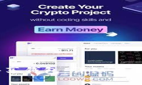 如何创建USDT共享钱包：详细步骤和常见注意事项