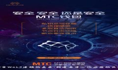 探索Web3建模的未来：构建