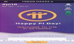 如何使用TP钱包转入USDT：