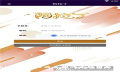 Web3：以什么为基础的互联