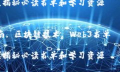 以下是你所请求的内容，