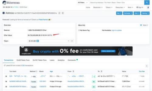 如何在雷达钱包中充值USDT：详细指南