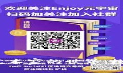 探索Web3头像艺术家的世界