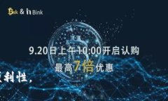   imToken钱包官网下载：安