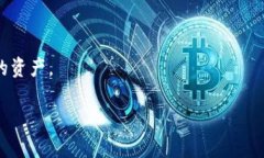 和关键词籍imtoken钱包提取