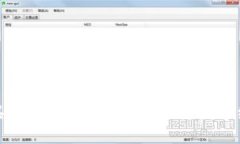 上海地区最具潜力的Web3项
