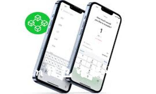 如何在ImToken钱包中接收USDT：详细指南