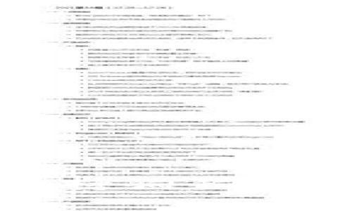 比特派钱包支持狗狗币存储功能详解