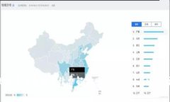 比特币钱包的手续费解析