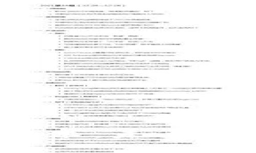 Web3产业应用技术：未来互联网的变革力量