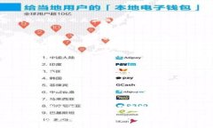 提示：由于篇幅限制，详