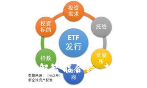 : 一文说透Web3：理解智能合约、去中心化和NFT的未来