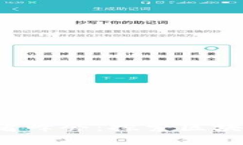 香港举办Web3创新者峰会：探索区块链与数字经济的未来