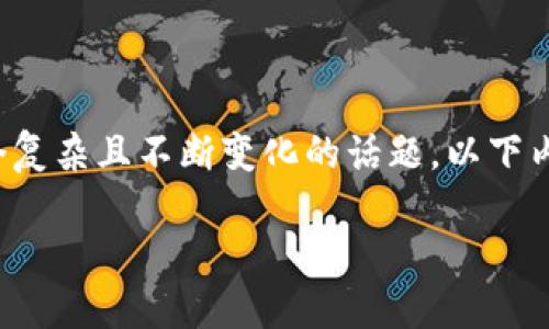 注意：有关加密货币钱包的安全性是一个复杂且不断变化的话题。以下内容仅供参考，并不构成财务或投资建议。

tk钱包USDT放着能被盗走吗？