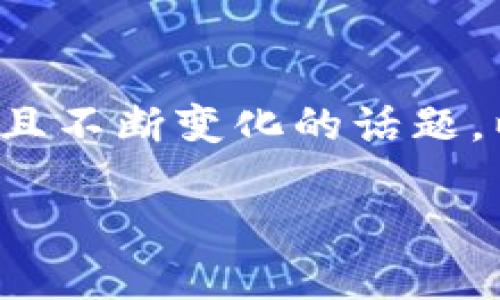 注意：有关加密货币钱包的安全性是一个复杂且不断变化的话题。以下内容仅供参考，并不构成财务或投资建议。

tk钱包USDT放着能被盗走吗？