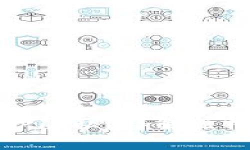 如何使用比特币钱包保护隐私？详解比特币钱包的隐私解决方案