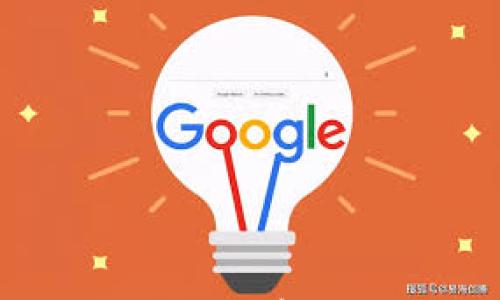 

Web3公司值得加入吗？选择前景与职业发展的全面分析