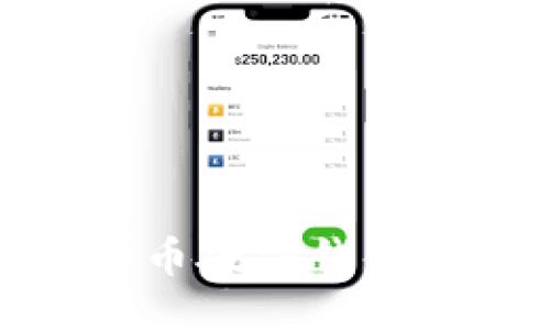 如何保障比特币硬件钱包私钥的安全性