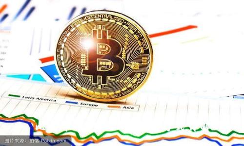 比特币钱包的私钥生成方式详解