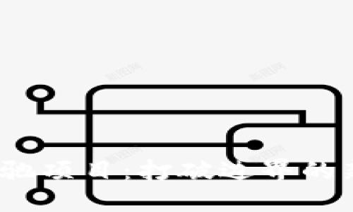 Web3周星驰项目：打破边界的新娱乐体验