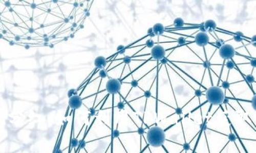 tpwallet分红：如何利用TPWallet获取最大收益